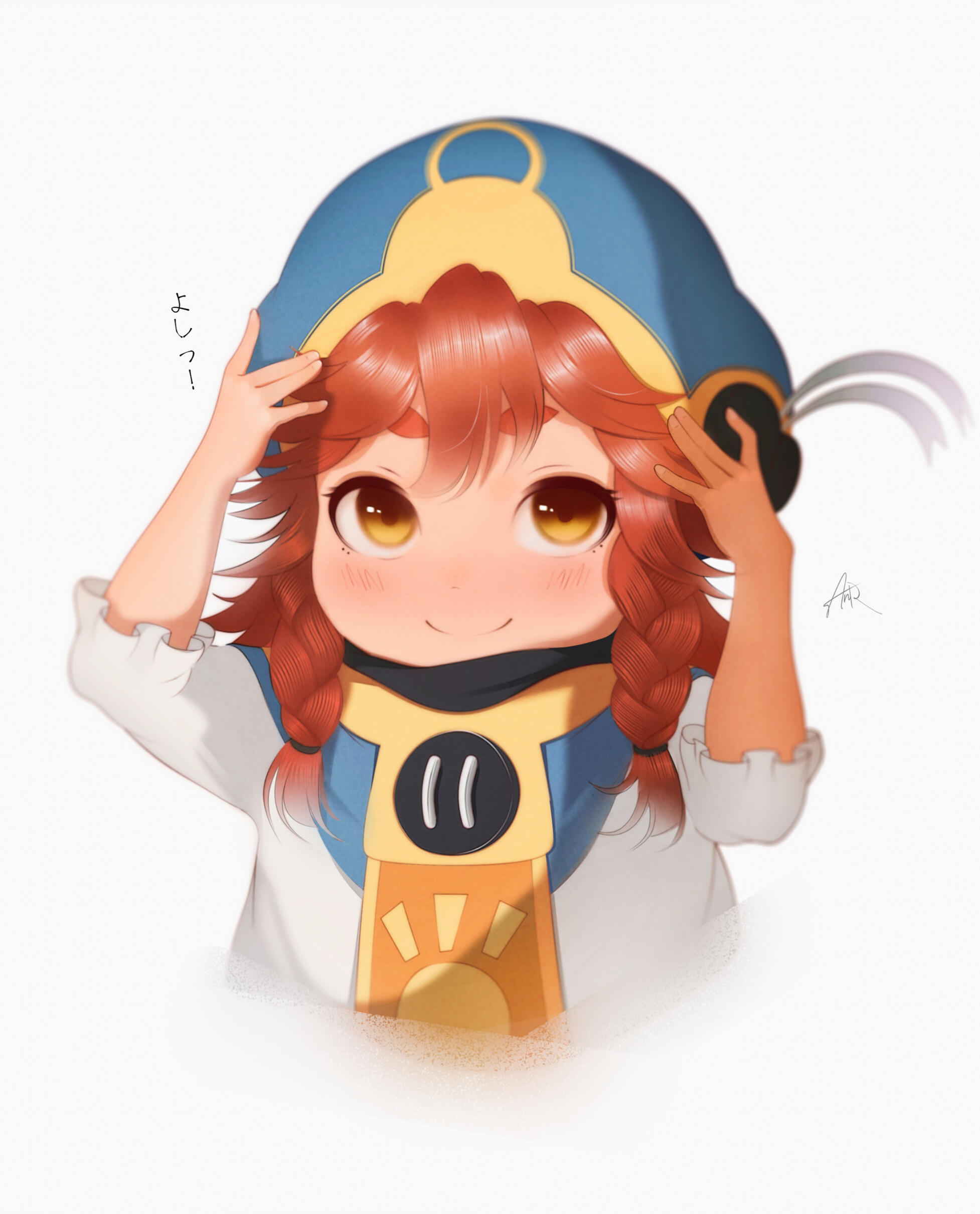 Hakumei Hakumei