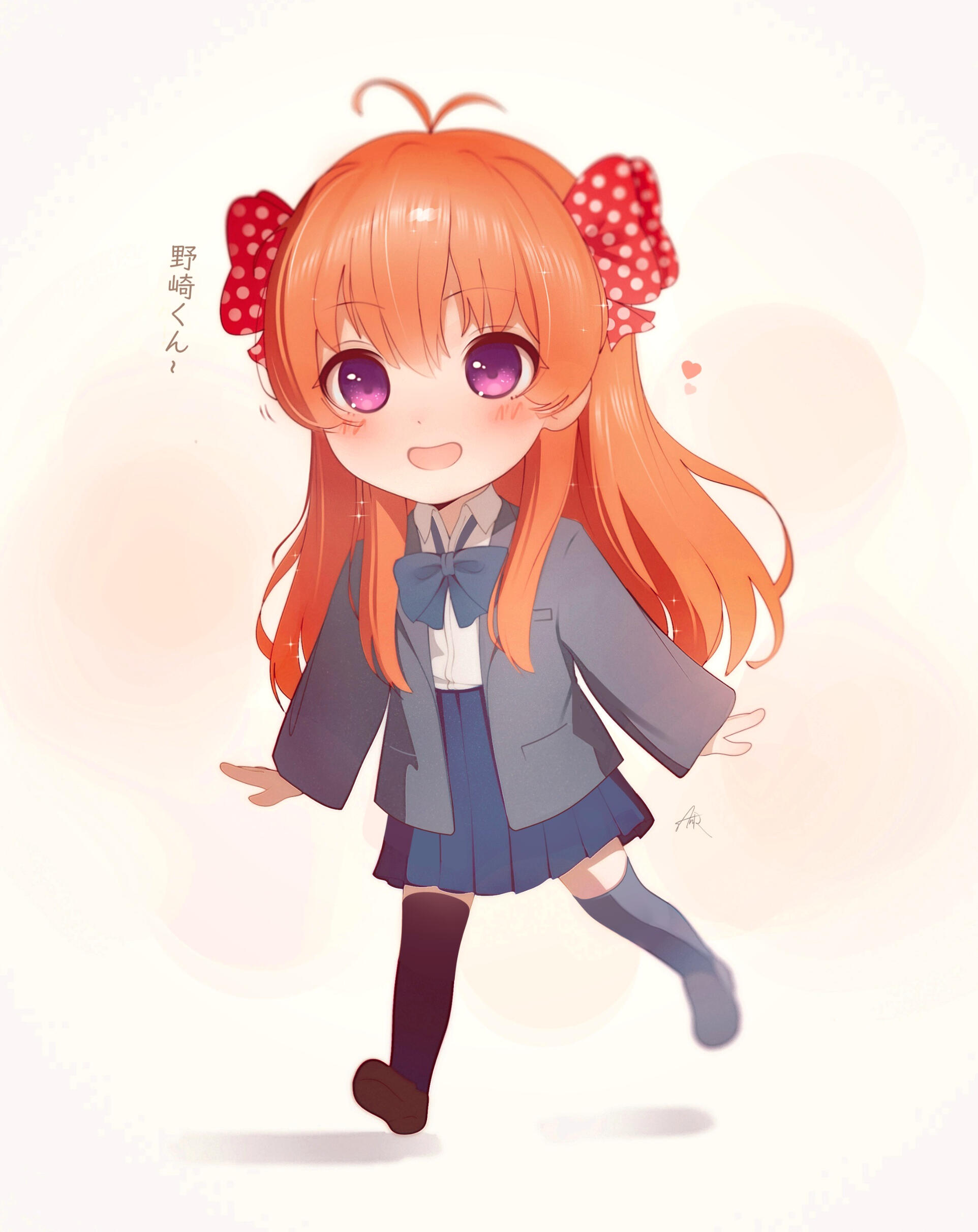 Chiyo Chiyo