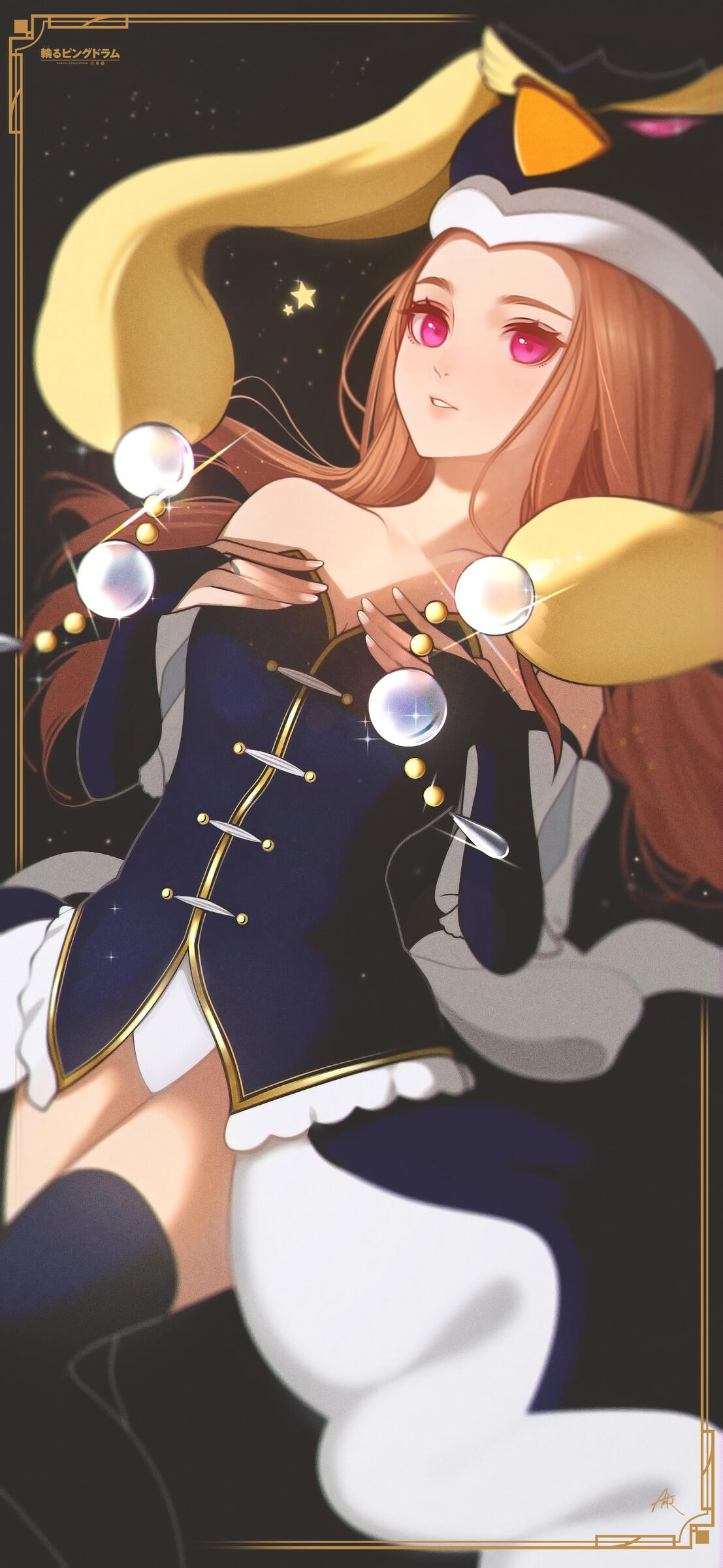 Princess of the Crystal